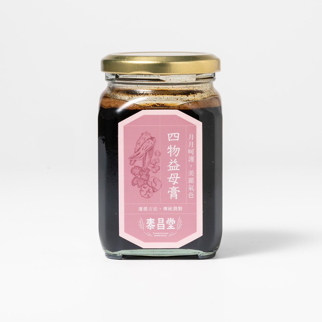 泰昌堂 | 四物益母膏 | 中醫師推薦的漢方能量補充品（女性那幾天的好朋友，溫柔呵護，安心草本）