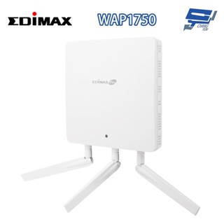 昌運監視器 EDIMAX 訊舟 WAP1750 高功率 PoE+ 壁掛式 AC1750 無線基地臺