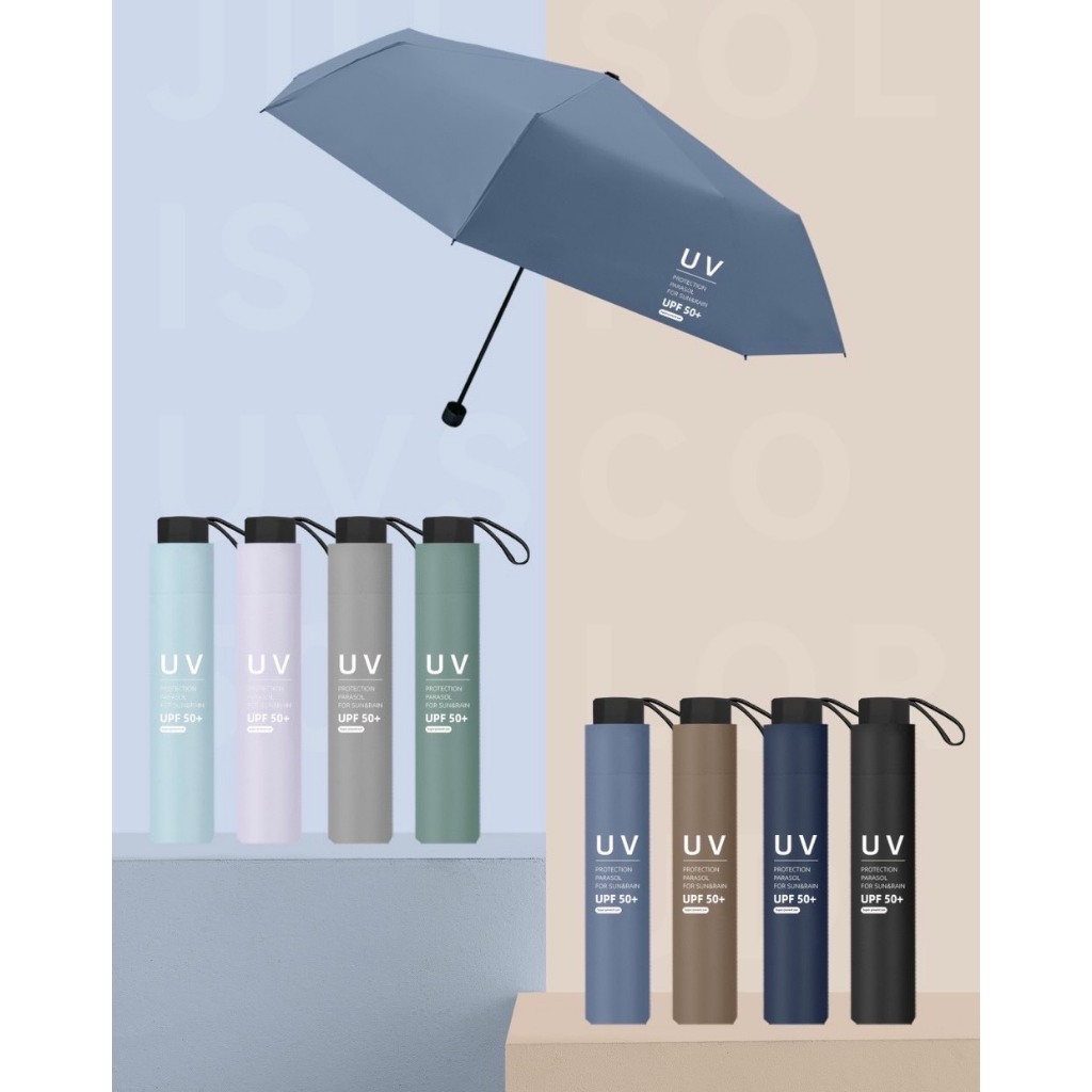 【RDF雨傘雨具】【現貨免運】126公分大傘面輕巧抗風UV摺疊傘 手動 多種顏色 抗風 抗UV 防水防雨