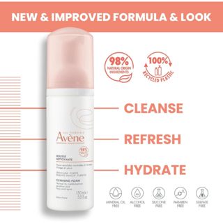 【AVENE 雅漾 活泉綿密潔顏慕斯 150ml】現貨 澳洲境內版 熱銷款