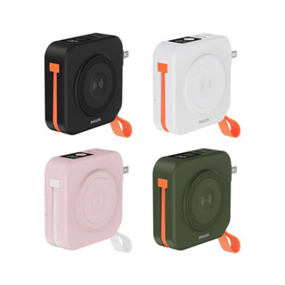 飛利浦 DLP4348C 10000mAh 多合一螢幕顯示行動電源(磁吸/無線/37Wh_具Wh標示)