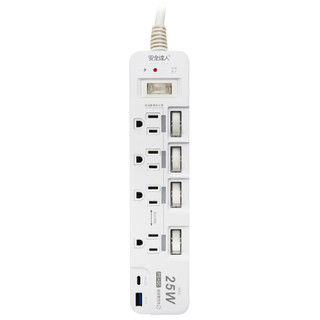 安全達人 5開4插3P 25W USB快速閃充延長線 K-60P25L