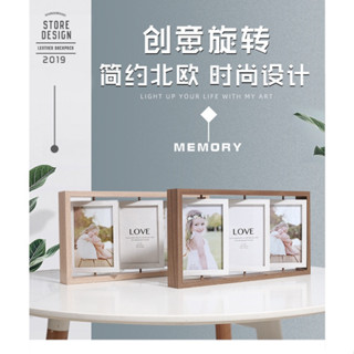 【現貨🔥隔日到貨】創意北歐 簡約 旋轉原木相框 6寸（4*6）木質 雙面 旋轉家庭相框 婚禮 全家福/旅遊 兒童 廣告牌