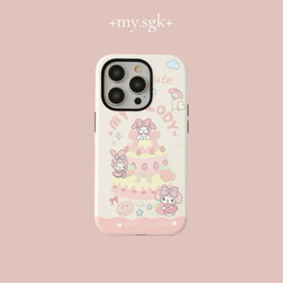 my.sgk𓆟[臺灣出貨]可愛蛋糕美樂蒂手機殼 3C配件 iPhone 手機殼 全包防摔 菲林二合一/A033