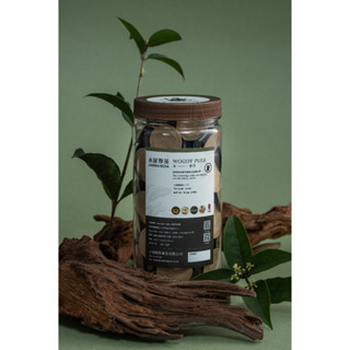 【NS茶葉膠囊】水屋厚茶 可分解茶葉膠囊 35入 相容雀巢Nespresso Original系列膠囊咖啡機
