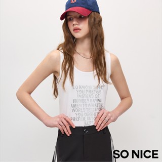 SO NICE 字母印花大圓領棉質背心上衣｜白/深灰｜都會時尚女裝 【29531006】