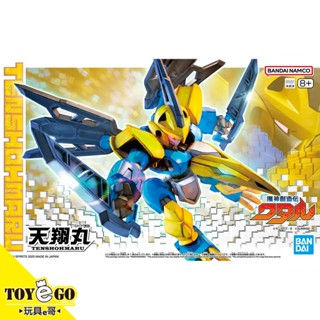 萬代 組裝模型 魔神創造傳 天翔丸 玩具e哥 68350