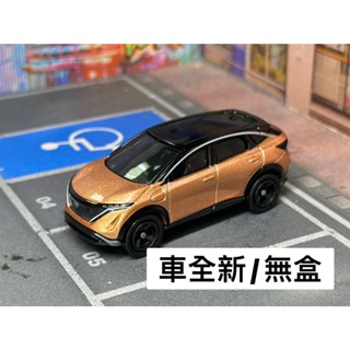 TOMICA-A07-全新無盒車-NISSAN ARIYZ 休旅金