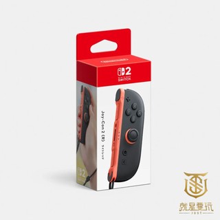 【就是要玩】NS2 Switch 任天堂原廠 JOY-CON 控制器 右邊R 單邊 手把 搖桿 紅色