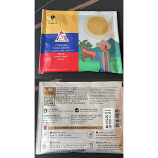 歐客佬 衣索比亞 耶加雪菲 ToH冠軍處理廠系列 阿朵斯 厭氧日曬 中深烘焙 精品咖啡 掛耳濾掛咖啡 期限2026年6月