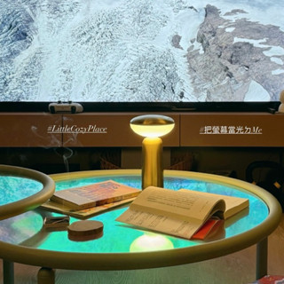 si balcon 小陽臺 Pinot 移動式防水餐桌燈 無線桌燈