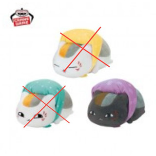 臺灣現貨/日本抓樂霸Toreba 景品】 萬代正版 貓咪老師外出 黑 夏目友人帳 娃娃 玩偶 絨毛娃娃 絨毛玩偶 小娃娃