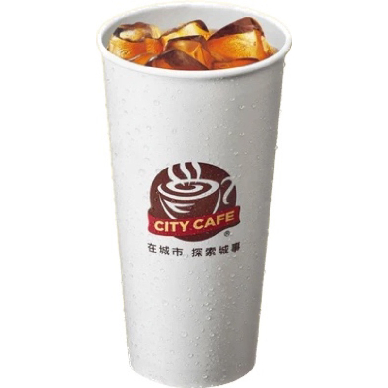 CITY CAFE 7-ELEVEN濃萃美式咖啡特大OPENPOINT提貨券或QR扣兑換可7-11門市寄杯隨時享用無期限