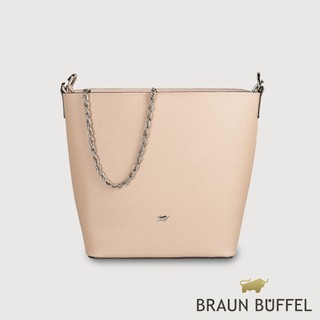 【BRAUN BUFFEL】莎蔻拉-A 水桶包-藕粉色(德國小金牛台灣總代理)/BF857-30-CG
