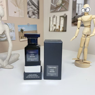 【限時特價】Tom Ford Oud Wood 珍華烏木 神秘東方香水烏木中性淡香精50ml