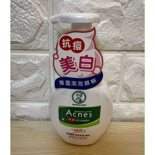 曼秀雷敦 Acnes 抗痘美白潔面慕斯 150ml