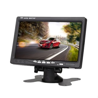 【臺灣現貨】7吋高畫質HDMI/AV顯示器 7吋液晶螢幕 車用/家用小螢幕 監控螢幕 螢幕
