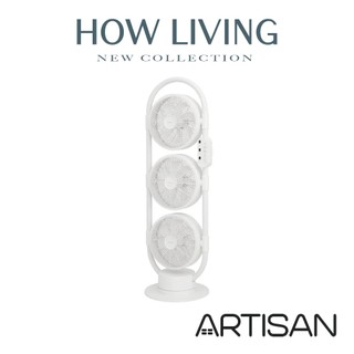 【ARTISAN 奧堤森】LF3002 5D全域 DC循環扇｜空氣循環扇 靜音風扇 電風扇 自動擺頭｜公司貨