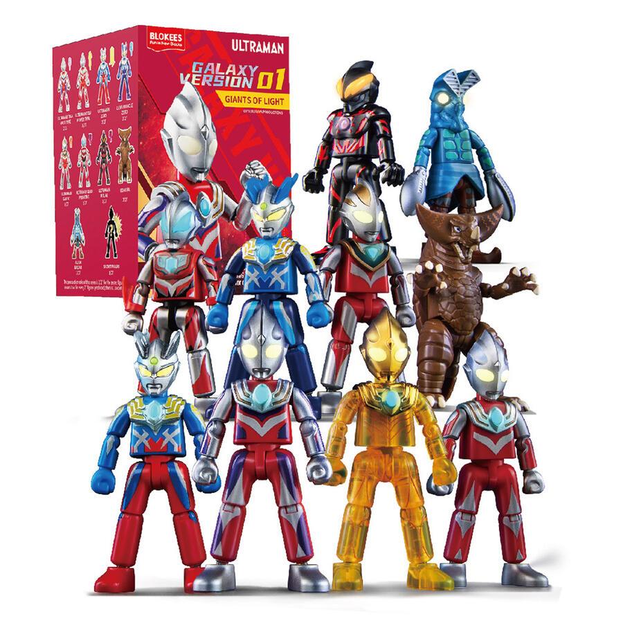 Ultraman 超人力霸王 | 可動積木公仔群星版 第一彈 光輝巨人 台灣總代理中文繁體版 奥特曼 盲盒  隱藏版