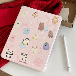 【台灣出貨】360旋轉平板殼 粉色可愛小動物 帶筆槽 適用iPad Air6/5 Air4 10 9 8 7 6 Pro