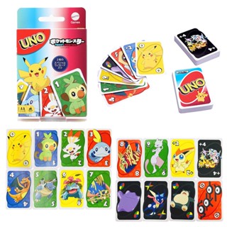 現貨-日本mattel 寶可夢uno 皮卡丘 神奇寶貝 Pokemon 日本正版