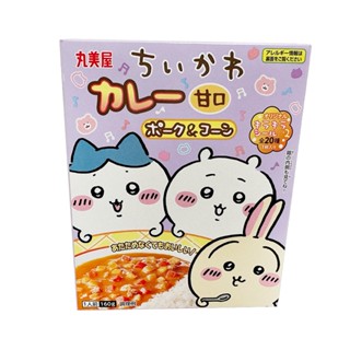 丸美屋 可愛動物玉米甘口風味咖哩[附貼紙] 160g【Donki日本唐吉訶德】