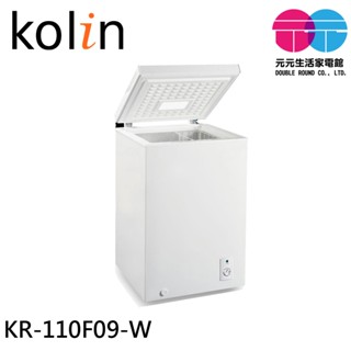 Kolin 歌林 100公升臥式冷凍櫃 上掀式冷凍櫃 KR-110F09