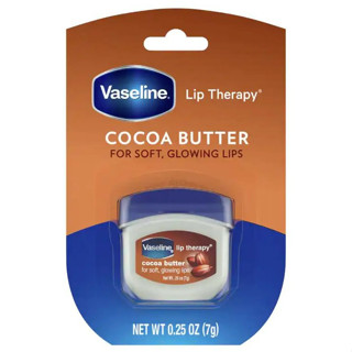 Vaseline 凡士林 Q版罐裝護唇膏 可可奶油 7g【Sunny Buy】