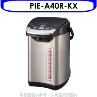 虎牌【PIE-A40R-KX】熱水瓶