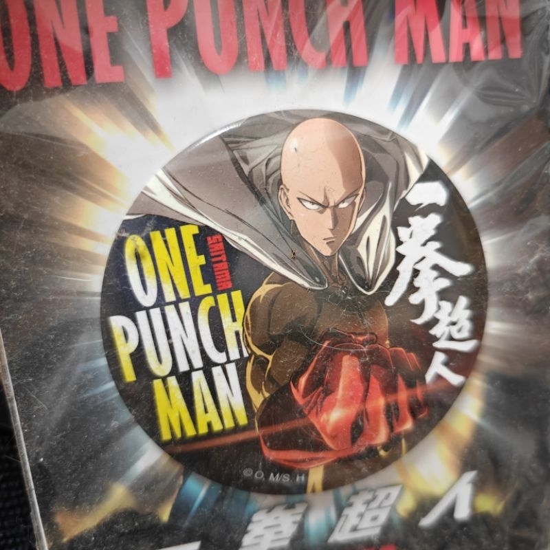 一拳超人/one punch man/動漫漫畫/二手/一拳超人角色吊飾/一拳超人徽章/動漫卡片收藏/一拳超人周邊商品