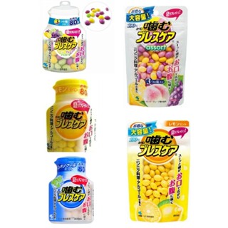 [ 元氣小舖 ] 日本 原裝 小林製薬 咀嚼片 口氣清新 口腔清潔 瓶裝 80粒 // 補充包100粒