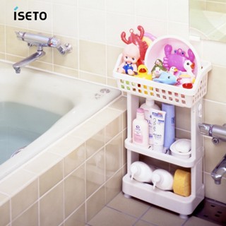 【日本ISETO】日製浴室斜取置物架-3層 (層架 收納架 三層架 儲物架 落地架)