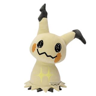 萬代 景品 精靈寶可夢 絨毛玩偶 謎擬Q 攻擊ver 9月上市【預購】【GAME休閒館】