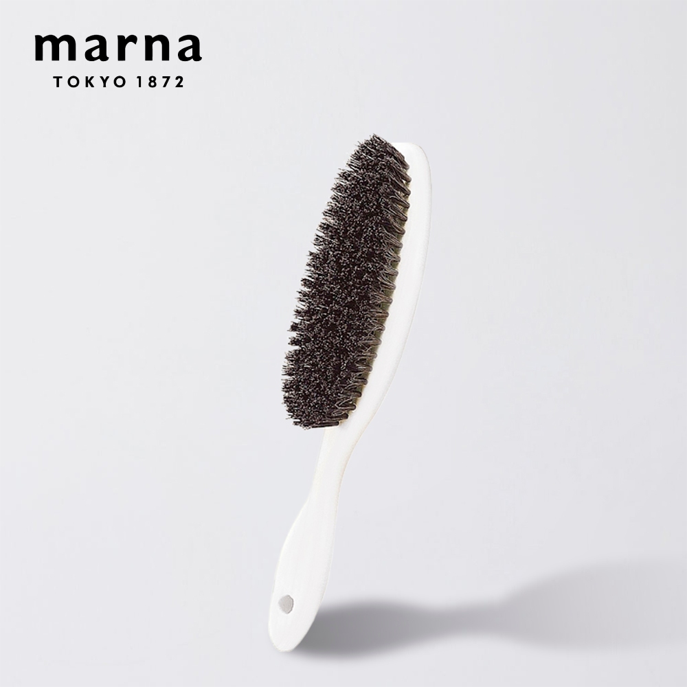 【marna 日本】 衣服清潔刷