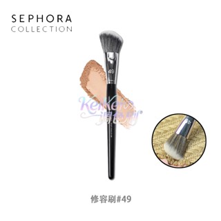 SEPHORA #49 斜角腮紅刷 修容刷 化妝刷 刷具 彩妝師推薦| KeiKeiの調色刷