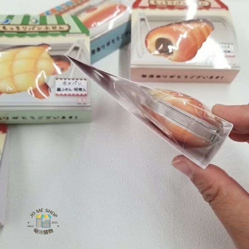 sunstar 正版 sun-star🇯🇵 日本限定 軟綿綿 麵包 捏捏 解壓 軟綿綿 便利貼 便簽 便條紙