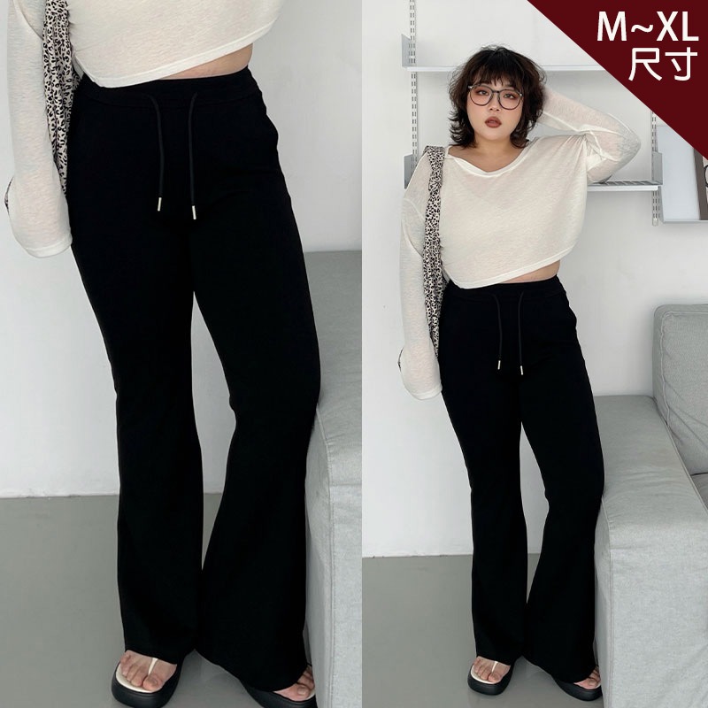 LULUS/PLUS/中大尺碼/太空輕柔棉腰抽繩喇叭褲M-XL２色【A04250046】250319