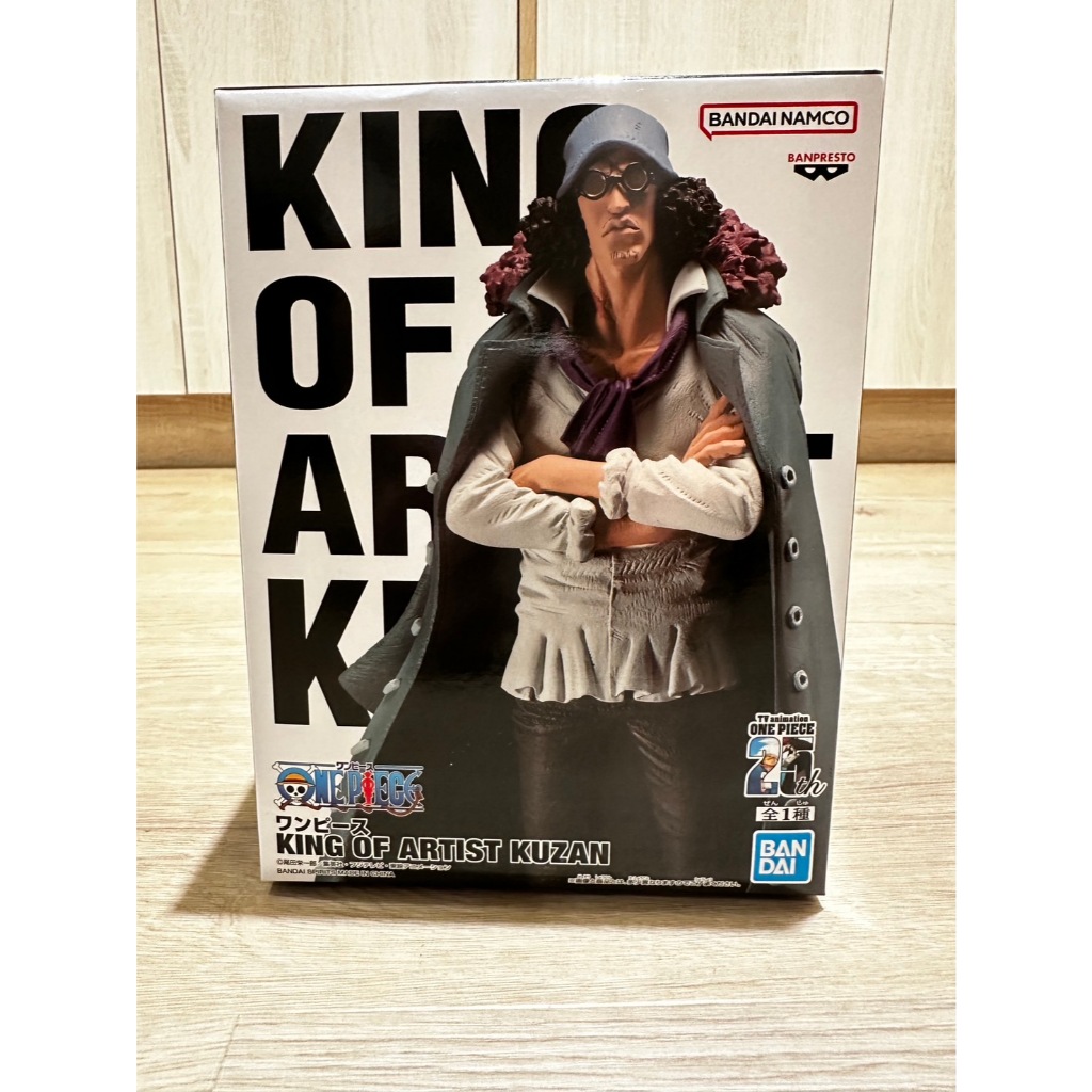全新現貨 日版金證 青雉景品 海賊王 航海王 KING OF ARTIST 藝術王者 青雉 庫山 公仔