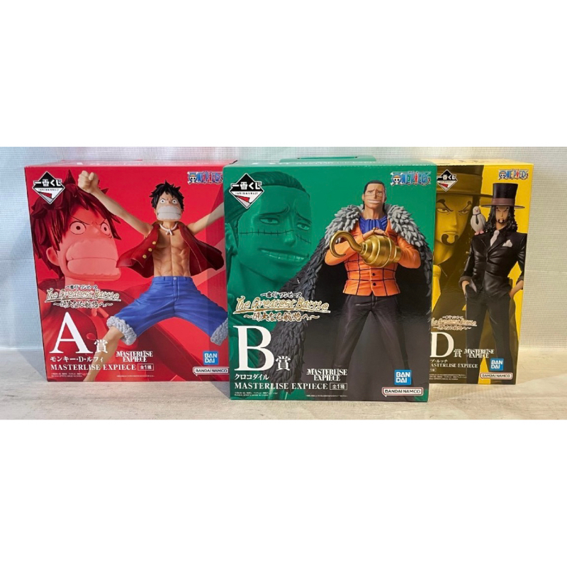 日版全新海賊王 一番賞 邁向偉大的航道 A賞魯夫 B賞 克洛克達爾 D賞路基