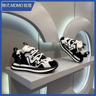 韓式MOMO鞋屋 老爹鞋 阿甘鞋 厚底老爹鞋 老爹鞋男 潮流時尚休閒鞋 防滑 百搭休閒鞋 運動鞋 輕便鞋