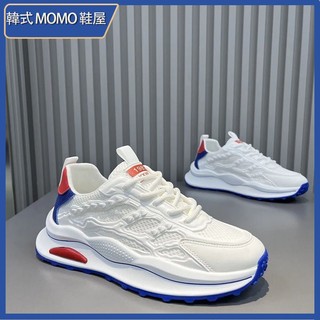 韓式MOMO鞋屋 老爹鞋男 夏季網面透氣運動鞋 厚底增高鞋 時尚老爹鞋 百搭小白鞋 休閒鞋男 運動鞋男