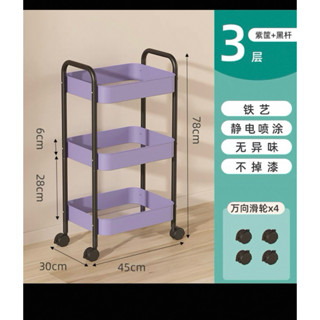 全新 鐵製三層置物架 移動小推車 置物推車 收納推車