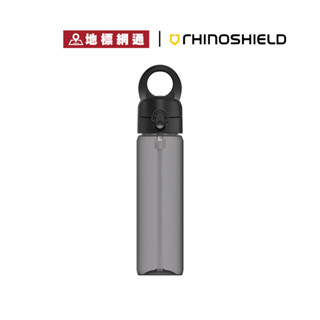 犀牛盾 AquaStand 磁吸水壺 Tritan L (800ml) 可拆式吸管 透明水壺 寬瓶嘴 現貨 【地標網通】