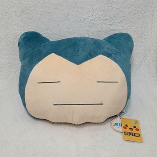 [正版現貨] 寶可夢 Pokemon 卡比獸 午安枕 午睡枕 暖手枕 抱枕 娃娃 35x25CM