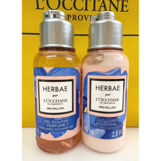 全新專櫃貨~歐舒丹L'OCCITANE原野之心紫鳶沐浴膠75ml+ 原野之心紫鳶美體乳75ml~售價350元