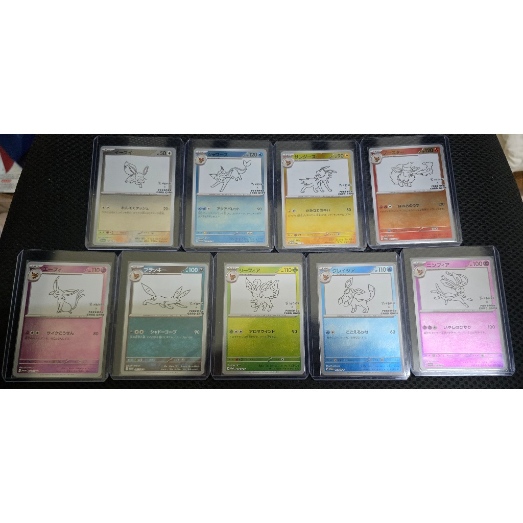ptcg 皮卡丘長場雄的價格推薦- 2025年4月| 比價比個夠BigGo ptcg 皮卡丘長場雄的價格推薦- 2025年4月| 比價比個夠BigGo