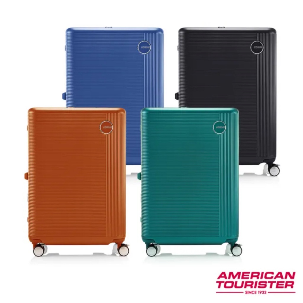 AT美國旅行者 AMERICAN TOURISTER 20/24/28吋行李箱/登機箱GEMINA PRO可擴充煞車抗震