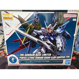【現貨】MG 全備型攻擊鋼彈＋強襲巨劍 完美攻擊鋼彈 TGB限定 鋼彈基地限定