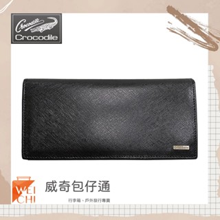 【Crocodile鱷魚】 Wind十字紋/男仕皮夾／18卡片長夾 (黑色-59101)【威奇包仔通】