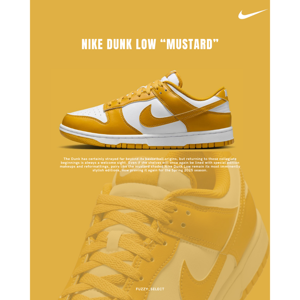 【逢甲 FUZZY】Nike Dunk Low Mustard Yellow 芥末黃 HF5441-109